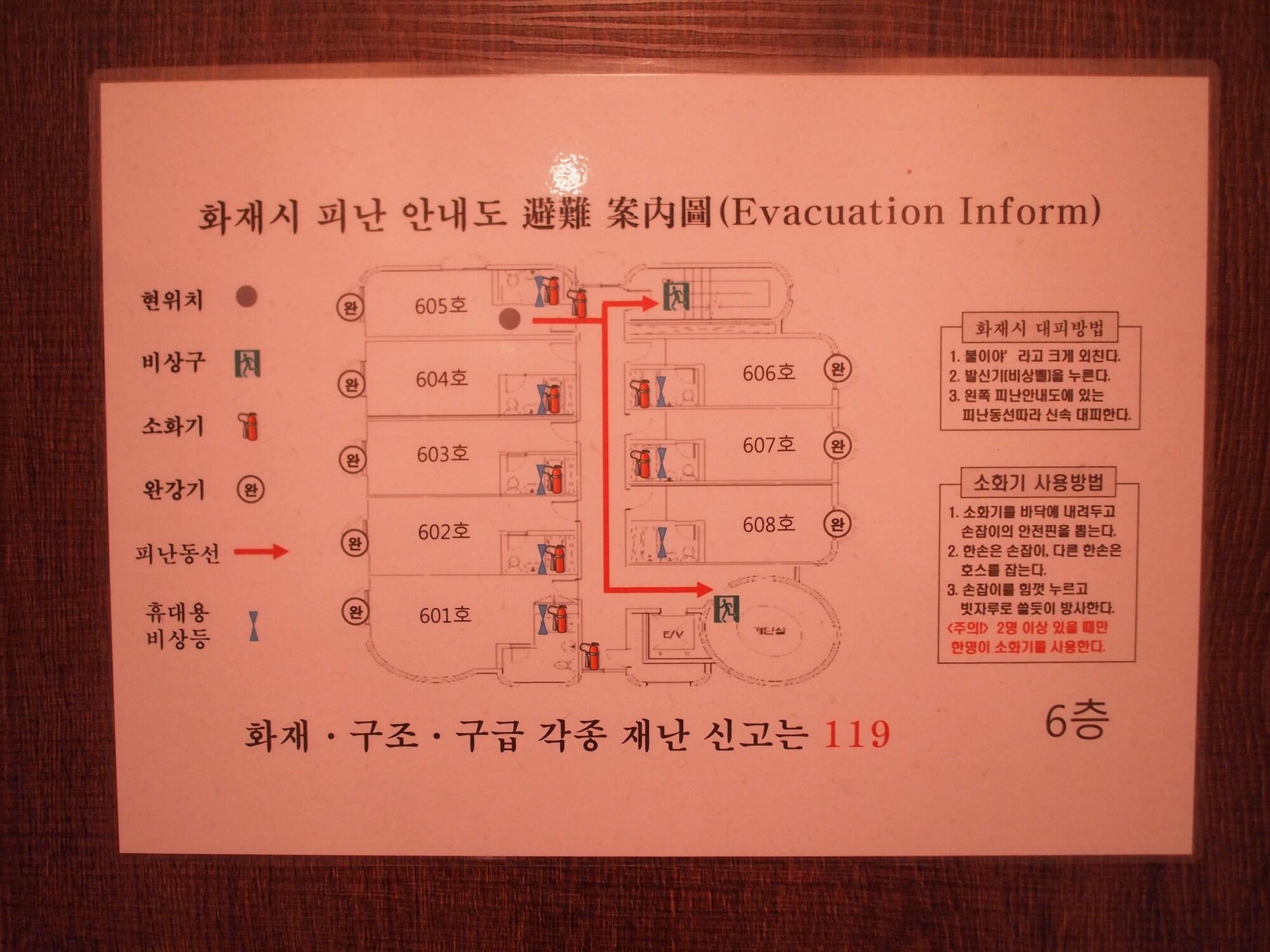 Hotel Four Seasons Jeju Exterior photo